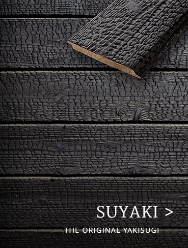 Vista de la superficie y del perfil de Suyaki Yakisugi.